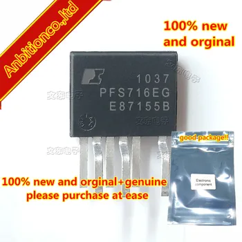 10vnt 100% naujas originalus PFS716EG Didelės Galios PFC Valdiklis su Integruota Aukštos Įtampos MOSFET sandėlyje