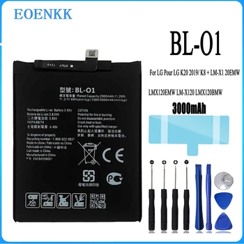 BL-01 BL-O1 Baterija LG K20 2019 K8+ LM-X120 BL-O1 Originalus Pajėgumų Pakeitimas Remonto Dalis, Mobiliojo Telefono Baterijas