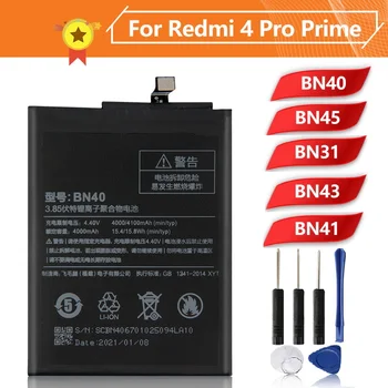 BN31 Baterija Xiao mi 5X Mi5X Pastaba 5A A1 Y1 Lite S2 BN40 Redmi 4 Pro BN41 Note4 4X BN43 Pastaba 4X BN45 Pastaba 5 5
