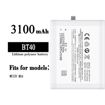 BT40 100% Originalus Aukštos Kokybės 3100mAh Bateriją Už Meizu MX4 Didelės Talpos Mobiliajame Telefone Naujausia Ličio Baterijos