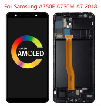 Originalus 6.0 Colių A750F LCD Samsung Galaxy A7 2018 A750F/DS Ekranas Su Rėmo SM-A750FN LCD Jutiklinis Ekranas skaitmeninis keitiklis Asamblėja